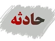 ۸ مصدوم در تصادف آزادراه شیراز - اصفهان