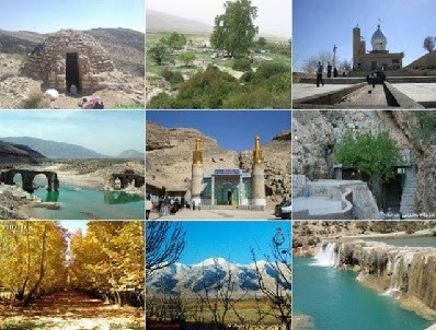 ۳۰ جاذبه گردشگری جدید در فارس افتتاح می‌شود