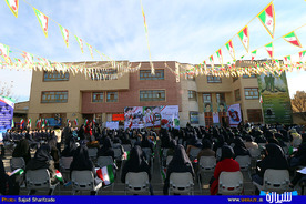 طنین زنگ انقلاب در شیراز