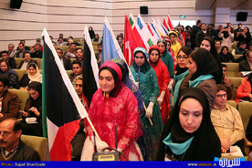 افتتاح پایتخت جوانان جهان اسلام در شیراز 
