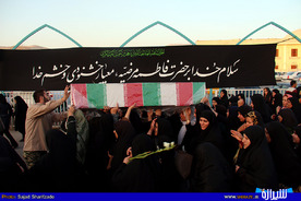 تشییع پیکر شهدای 8 سال دفاع مقدس در شیراز