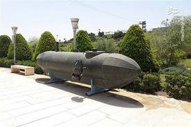 زیردریایی ساخت شهید چمران