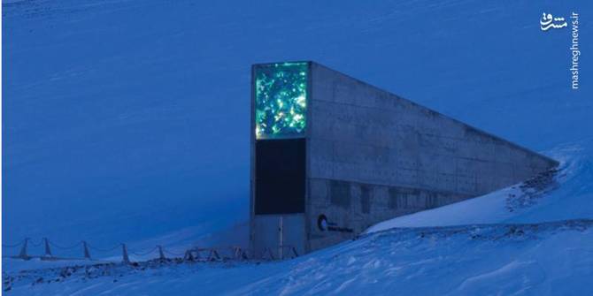 بانک جهانی بذر (Svalbard Global Seed Vault)/ بانک جهانی بذر در فاصله ۱۲۸۷ کیلومتری از قطب شمال، منطقه‌ای زیرزمینی است که به‌اندازه ۱۲۲ کیلومتر در کوهستان فرورفته است. این بانک سال ۲۰۰۸ به‌طور رسمی فعالیت خود را آغاز کرد و هم‌اکنون ۸۴۰ هزار نمونه از ۴ هزار گونه دانه موجود در سراسر جهان را در خود ذخیره دارد.هدف از احداث این بانک تأمین نقطه اتکایی در برابر بحران‌های جهانی و منطقه‌ای است