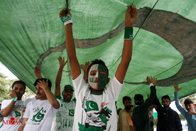 جشن هفتادمین سالگرد استقلال پاکستان