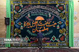 خادم مسجد محمد جعفر اصفهان