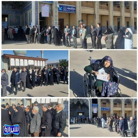 حضور پرشور مردم شیراز در شعبه اخذ رای حرم مطهر حضرت احمد بن موسی شاهچراغ (ع)