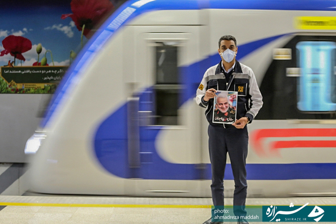 کارمندان مترو شیراز در پویش «عشق به حاج قاسم»