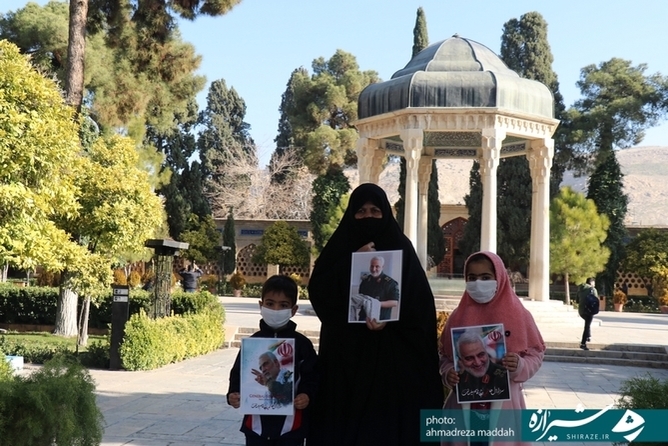 استقبال از پویش «عشق به حاج قاسم» در حافظیه شیراز