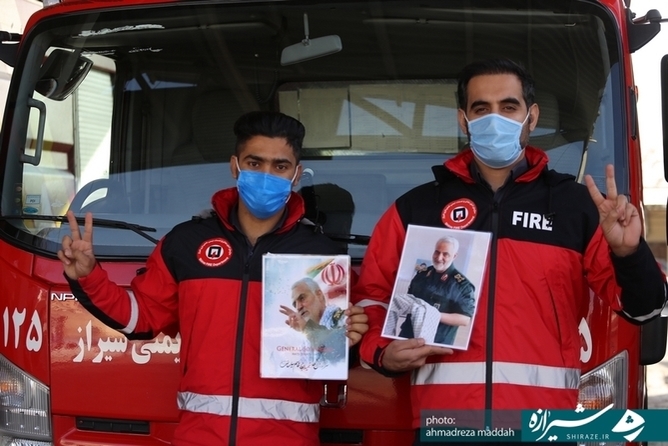 آتش‌نشانان شیراز در پویش «عشق به حاج قاسم» شیرازه 