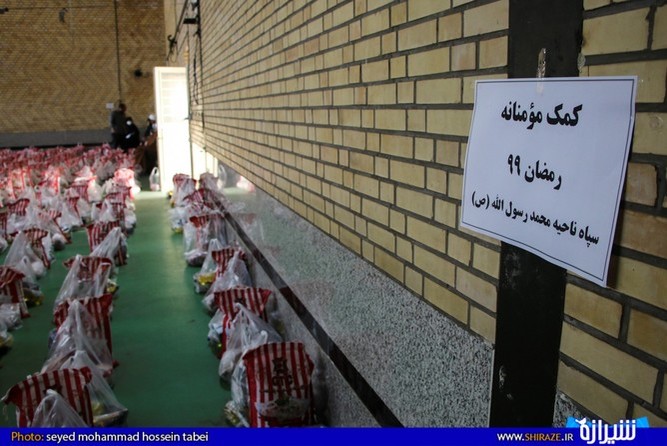 آغاز رزمایش مواسات، همدلی و کمک مومنانه در شمال غرب شیراز -(عکس: سید محمد حسین تابعی)