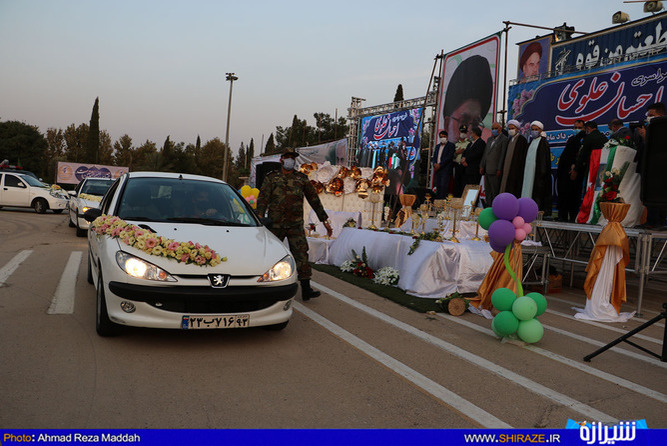 آیین اهدای جهیزیه به زوج های جوان توسط سپاه فجر فارس --(عکس: احمدرضا مداح)
