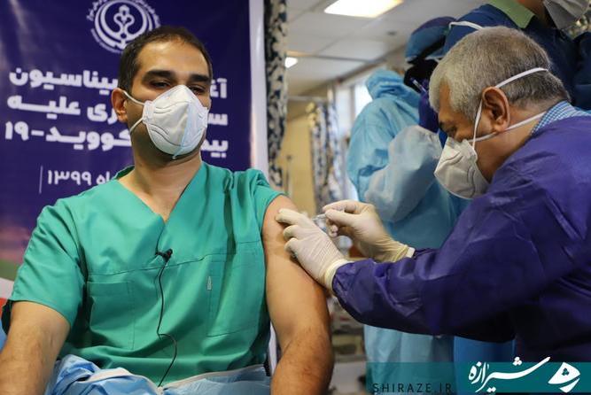 آغاز واکسیناسیون علیه بیماری کووید ۱۹ در فارس