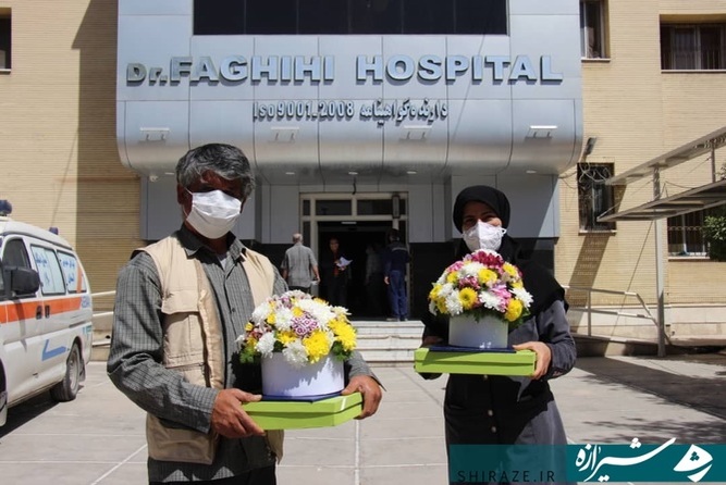 آئین تجلیل از خیرین بیمارستان شهیدفقیهی شیراز -