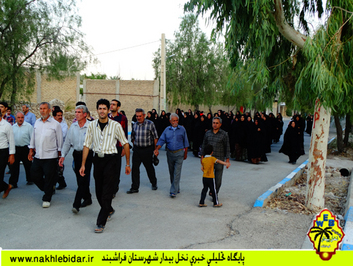 پیاده روی خانوادگی مردم فراشبند همزمان با پنجمین روز هفته دفاع مقدس