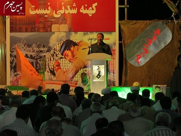گردهمایی رزمندگان دفاع مقدس در جهرم