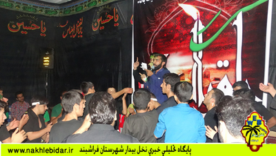شب شهادت امام محمد باقر (ع) در فراشبند