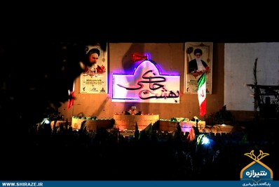 برپایی نمایشگاه آبی خاکی در شیراز