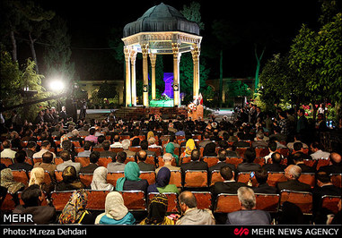 بزرگداشت روز حافظ در شیراز