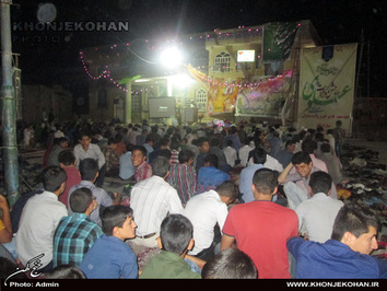 جشن بزرگ غدیر در خنج