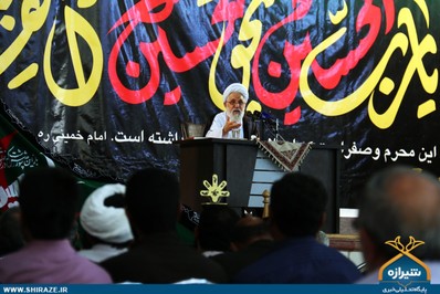 همایش «سفینه النجاه» در حسینیه ثارالله شیراز