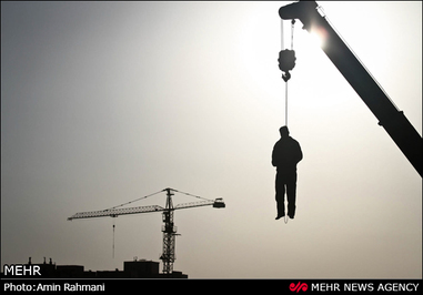 اعدام یک سارق مسلح در شیراز