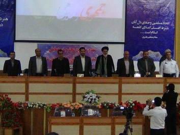 همایش ایمنی راه ها با حضور مسئولین شهرستانهای جنوب فارس