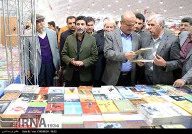گشایش سیزدهمین نمایشگاه بزرگ کتاب فارس