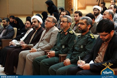 همایش «بسیج و رسانه» در شیراز