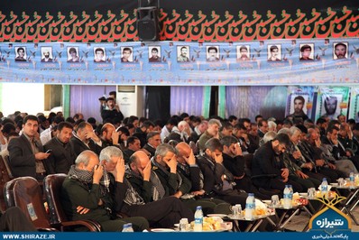 یادواره شهدای بهداری و جامعه پزشکی در شیراز