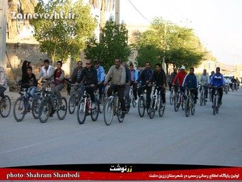 مسابقه دوچرخه سواری شهر پیر شهرستان زرین دشت