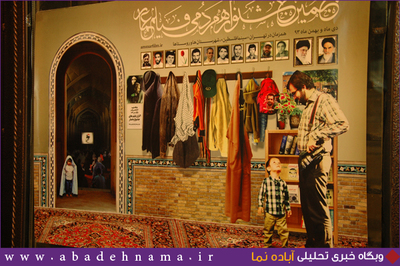 اکران فیلم های جشنواره مردمی عمار در آباده