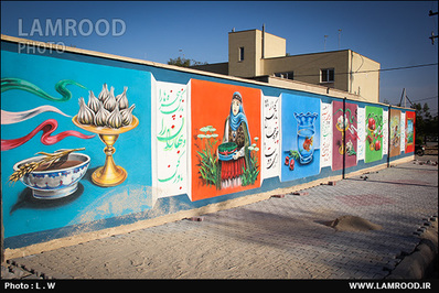 زیباسازی فضای سبز خیابان های توسط شهرداری لامرد