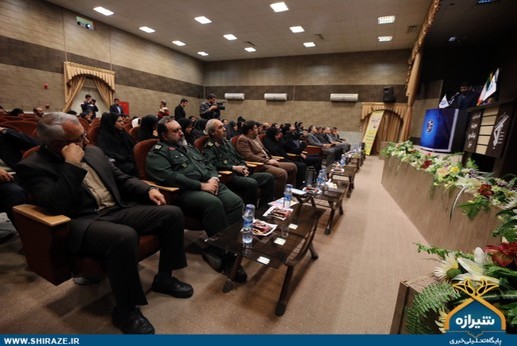 مراسم سالروز تاسیس بسیج رسانه در شیراز