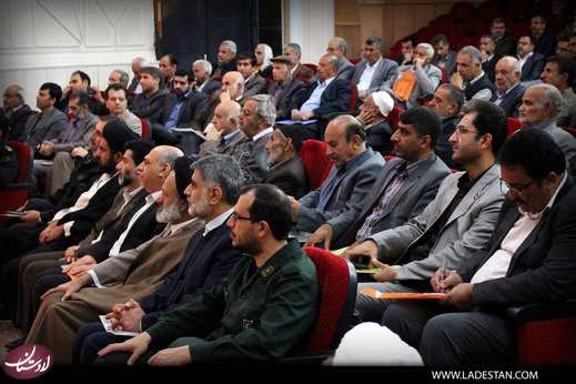 همایش انقلاب اسلامی در تالار وحدت لارستان