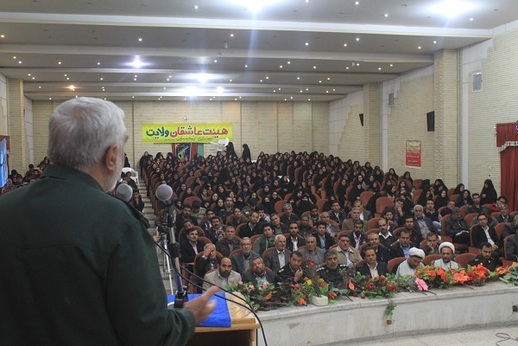 مراسم بزرگداشت روز انقلاب اسلامی در فیروزآباد