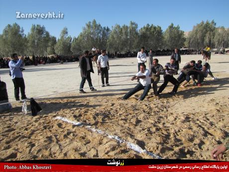 مسابقات بومی محلی در شهرپیر شهرستان زرین دشت