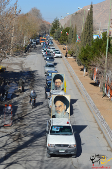 مراسم سالروز ورود امام خمینی به میهن اسلامی در استهبان
