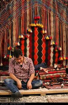 یازدهمین نمایشگاه فرش دستباف ایرانی در شیراز
