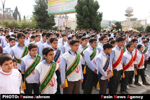 اجرای گروه سرود 1357 نفری دانش آموزان جهرم