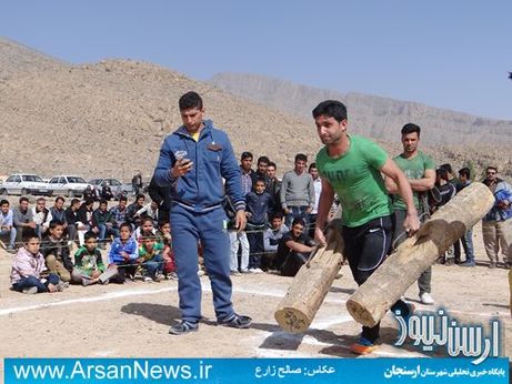 مسابقه قوی ترین مردان شهرستان ارسنجان در روستای جمال آباد
