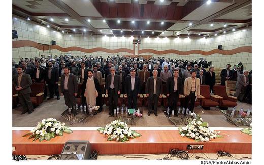 نخستین همایش «وقف و اقتصاد» استان فارس در شیراز