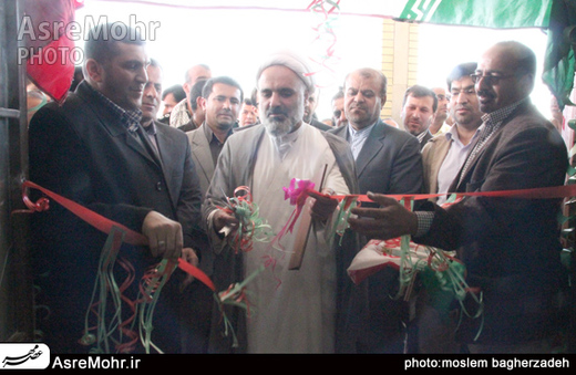 افتتاح مرکز بهداشتی در شهرستان مهر