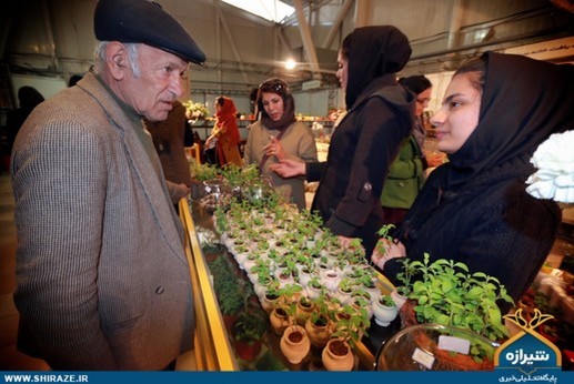 افتتاح نمایشگاه تخصصی گل و گیاه در شیراز