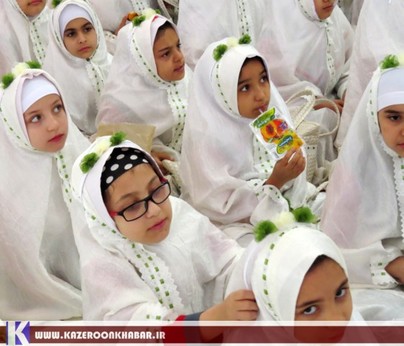 جشن تکلیف 1400 دانش آموز دختر شهر کازرون