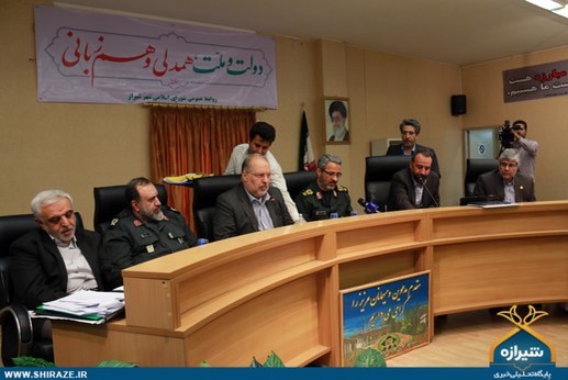 حضور سردار غیب پرور در جلسه علنی شورای شهر