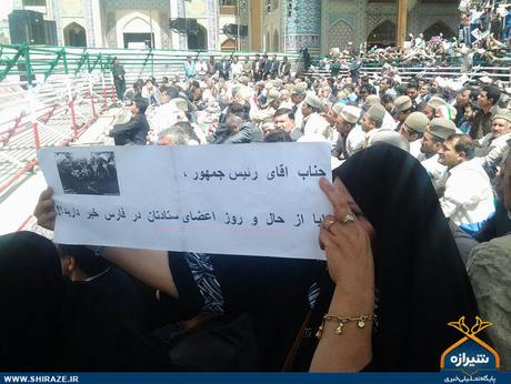 دلنوشته عضو ستاد انتخاباتی روحانی در شیراز