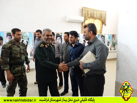 حضور فرمانده سپاه فجر در جمع بسیجیان شهرستان فراشبند