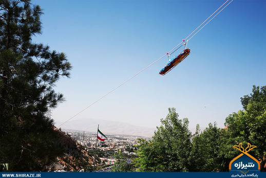 مانور امداد و نجات کوهستان در شیراز