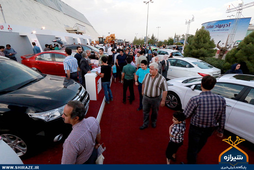 چهاردهمین نمایشگاه بین المللی خودرو در شیراز