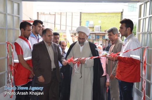 افتتاح اولین خانه سلامت و امید استان فارس در داراب